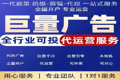 某行业领先企业如何借助百度竞价推广托管取得成功